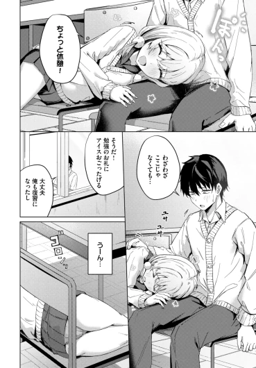 Page 562
