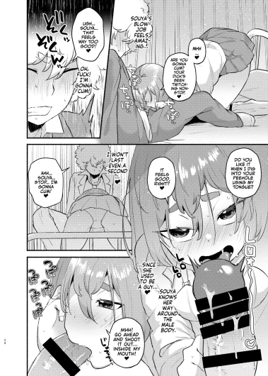 Page 58