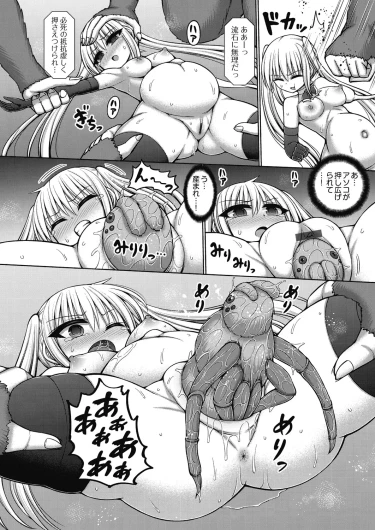 Page 164