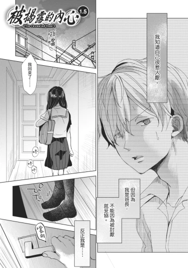 Page 204