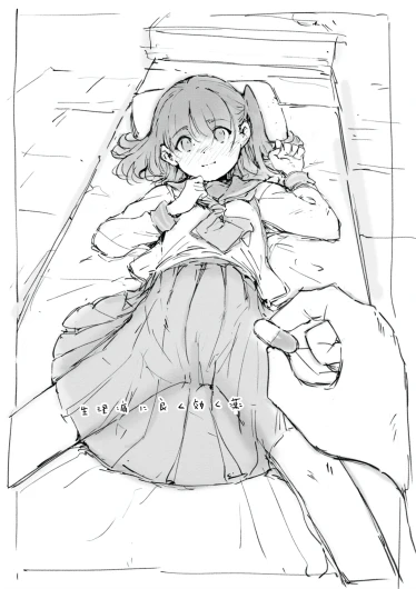らくがき