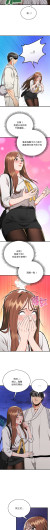 Page 203