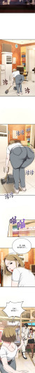 Page 205