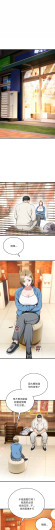 Page 214