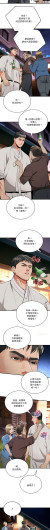 Page 218