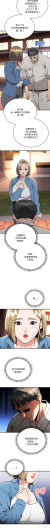 Page 222