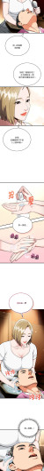 Page 224