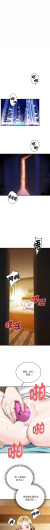 Page 237