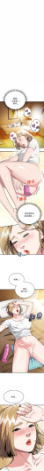 Page 239