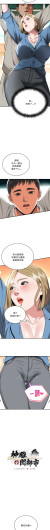 Page 246
