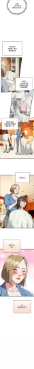 Page 248