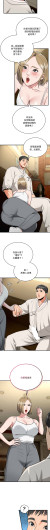 Page 257