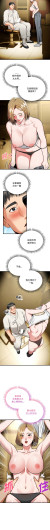Page 264