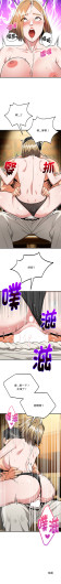 Page 268