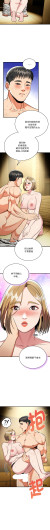 Page 275