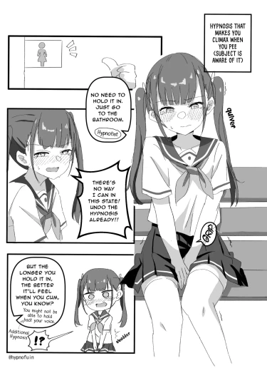 [Fineru] In a Sense, a ‘Holding-it-in’ Hypnosis [English] [PumpkinTL]