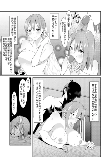 Page 348