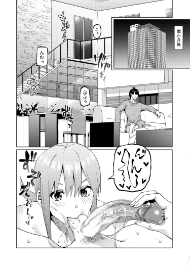 Page 568