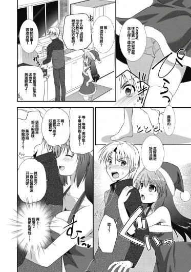 Page 152