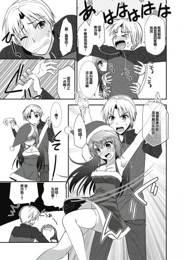 Page 153