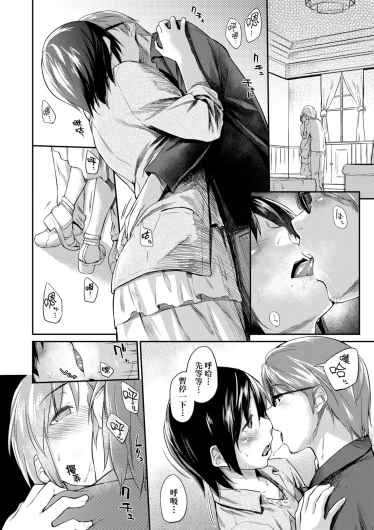 Page 188