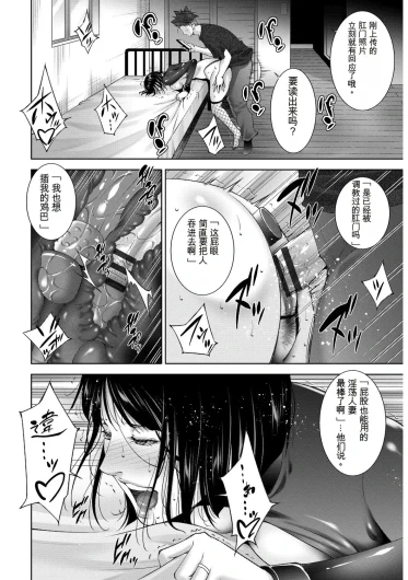 Page 200