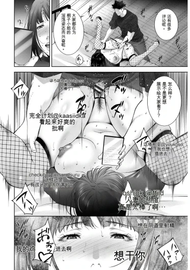 Page 202