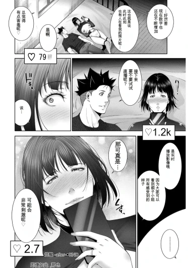 Page 206