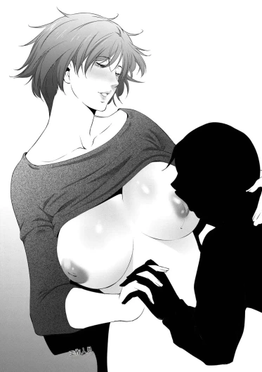 Page 211