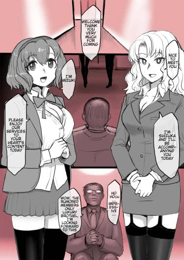 Page 264
