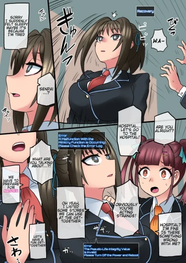 Page 88