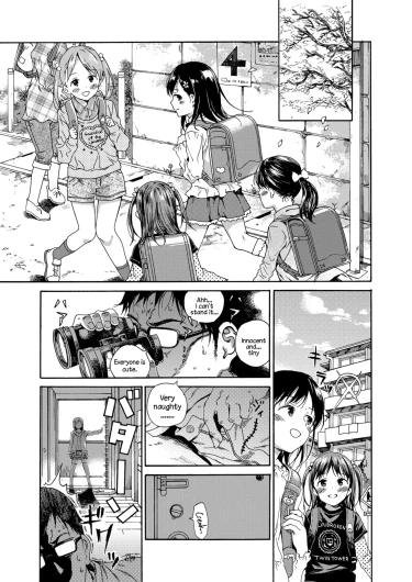 Lolicon ni Haru wa Konai / Natsu no Kage | Spring never comes to Lolicon / Summer shade