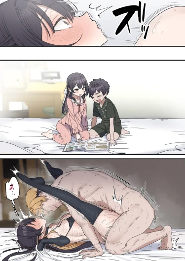 Page 194