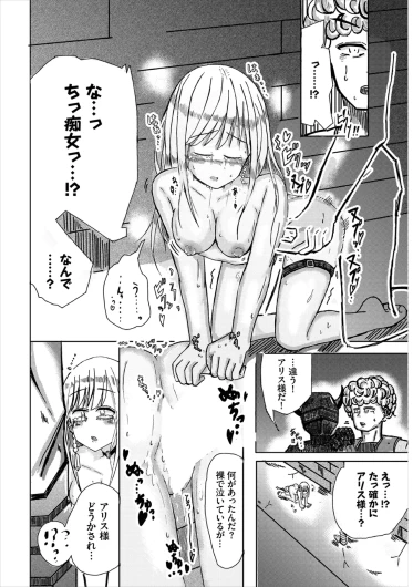Page 200