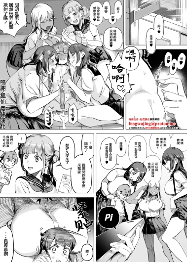 おまけ