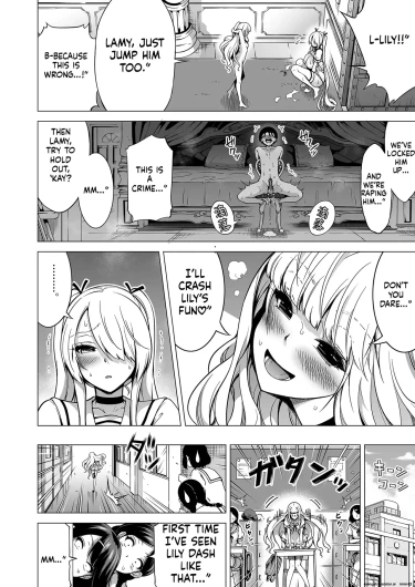 Page 193