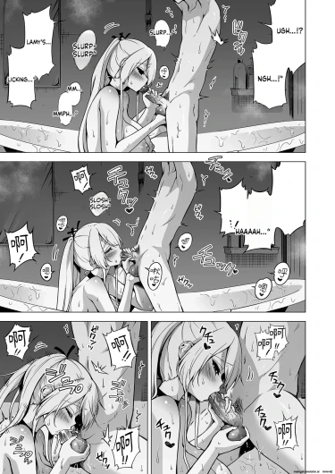 Page 222