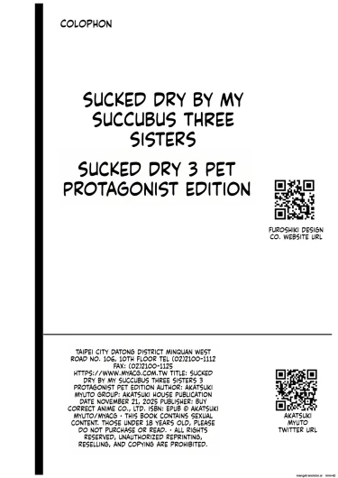 Page 287