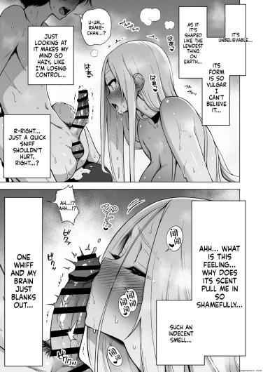 Page 292