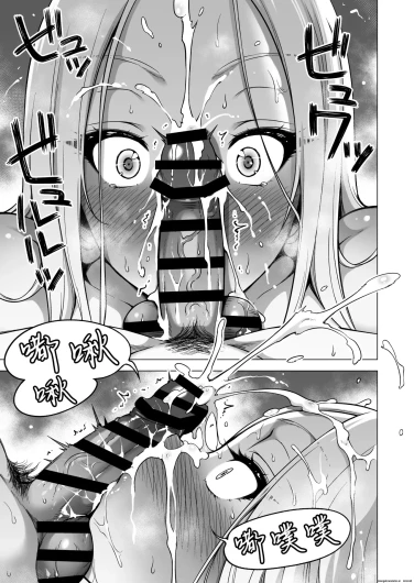 Page 298