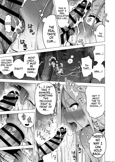 Page 300
