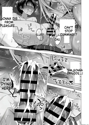 Page 316
