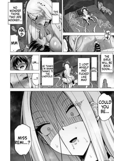 Page 369