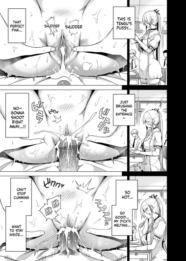 Page 58