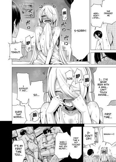Page 78