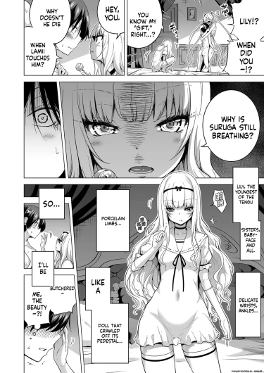 Page 91