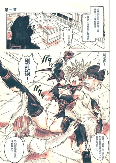 Page 64