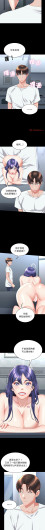 Page 206