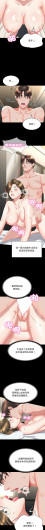 Page 209