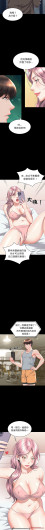 Page 219